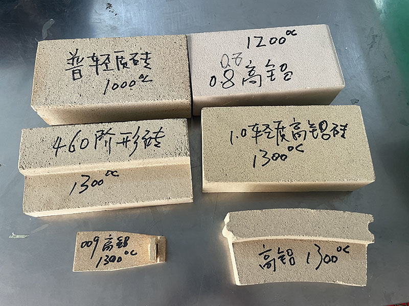 六盘水427电炉耐火砖