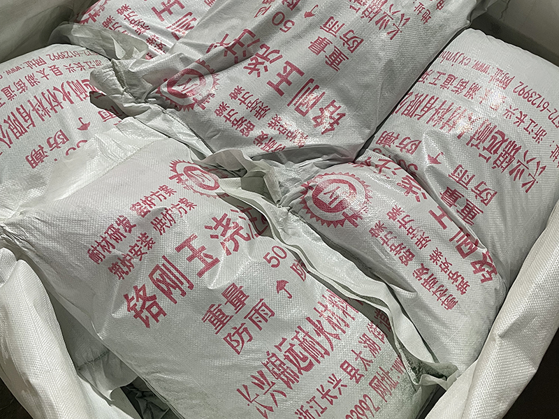六盘水铬刚玉浇注料